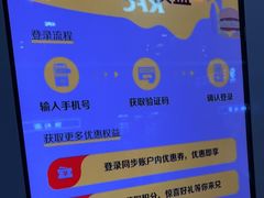 -麦当劳(西客站店)