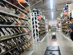 -BIGOFFS 超级折扣(仁恒伊势丹店)