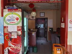 门面-东兴寒舍老北京炸酱面(三里河路店)