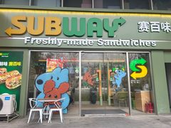 -赛百味(济南美莲广场店)