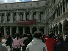 -圣马尔谷圣殿宗主教座堂