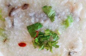 Fish Fillet Rice Porridge with Cilantro