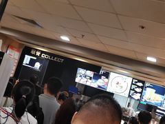 -麦当劳(农光里店)