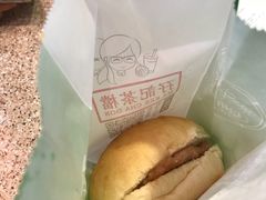 -孖记茶档·热腾茶餐(江南西plus店)