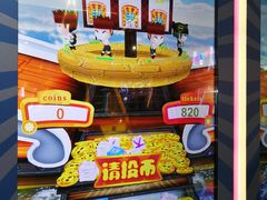 -城市英雄(衡阳中山路店)