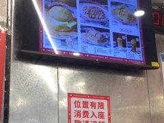 -孖记茶档·热腾茶餐(乐峰店)