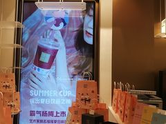 -奈雪的茶(华侨城创意园店)