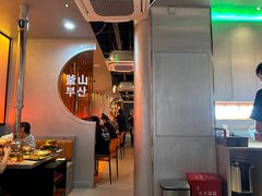 -轻烧烤肉(光谷步行街店)