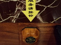 -午月海鲜烧烤酒店(不老街店)