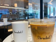 -Bracket Coffee(工体店)