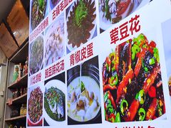 -胖娃古镇鸡杂·黑金冠(磁器口总店)