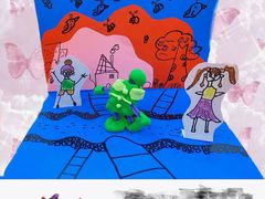 -缤纷鸟美术书法(建大校区)