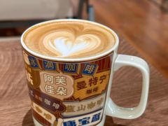 -PAGEONE(北京坊店)