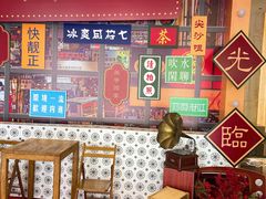 -荣誉国宴楼(美食城店)