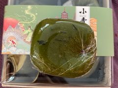-南宋胡记(杭州体育场路店)