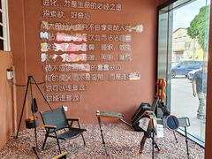 -柴油机1959创意园(IF1959文创园)