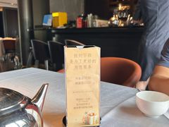 -万盛合(渔人码头店)