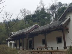 -岳麓书院