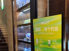 -金色印象·4K影院式足体养生(南方花园店)