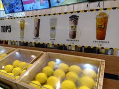 -快乐柠檬happylemon(印象城店)