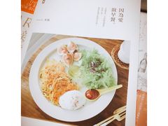 -诚品书店(敦南店)