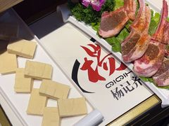 -杨记齐齐哈尔烤肉(总店)