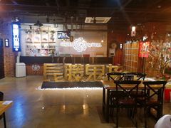 -长藤鬼校(千禧店)