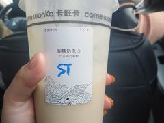 -卡旺卡(芜湖步行街一店)