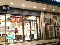 门面-卡吉诺动物奶油生日蛋糕(东明路店)