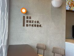 -喜茶(合肥中环城店)