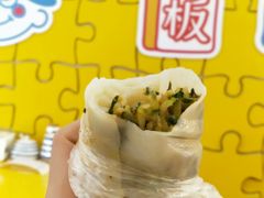 -嗨皮儿·现蒸面皮(抄纸巷店)