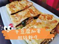 -邢氏老太太烤串(北兴街店)
