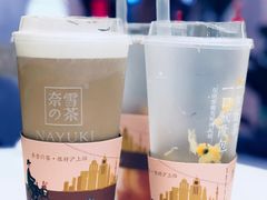 -奈雪的茶(市百一店)