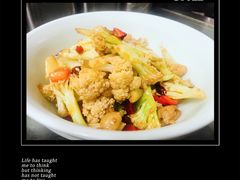 有机花菜-以饭湘许(新塘万达店)