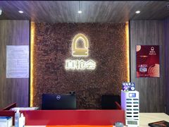 -真枪会射击俱乐部(河西中央公园店)