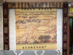 -梧州双钱龟苓膏(老街店)