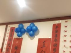 -玉田印象