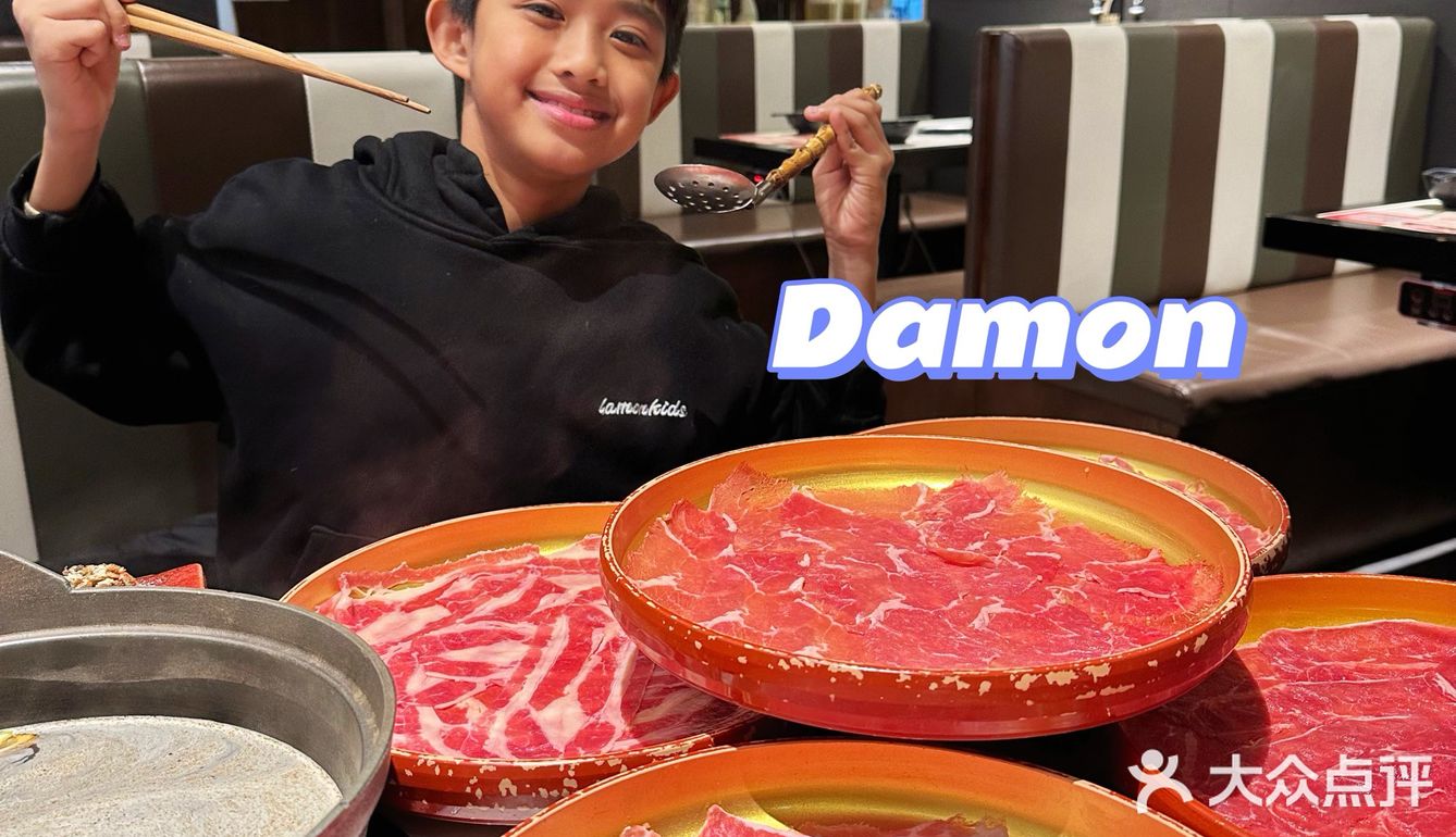 广东降温了必冲牛肉放题