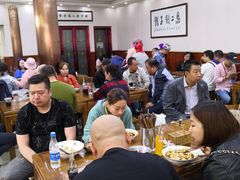大堂-回坊马二饺子馆