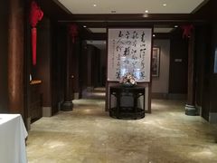 -同庆楼(大钟寺店)
