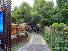 -二荆条·蜀鲜汇城市森林火锅