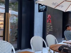 露天位-Peet's 皮爷咖啡(东湖路手作店)