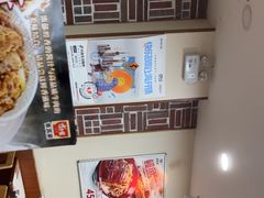 -食其家·牛丼咖喱(浦电路店)