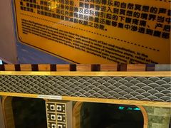 -御池园(顾村公园店)