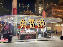 -上海久光百货