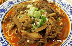 Lao Datong Lamb Offal Hot Pot