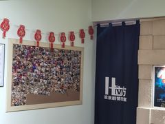 -H立方实景剧情密室(天河旗舰店)