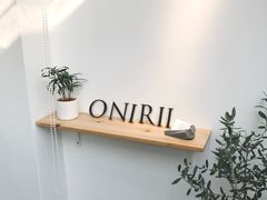 -Onirii Coffee(长乐路店)
