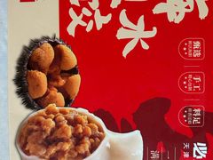 -必点海鲜·海肠捞饭大王(滨江道店)
