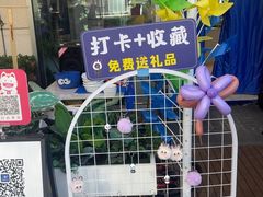 -兰湘子·湘菜小炒(长安万科广场店)